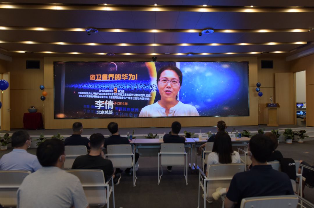 九天微星成立七周年 | 七載風(fēng)雨兼程，同心逐夢(mèng)太空
